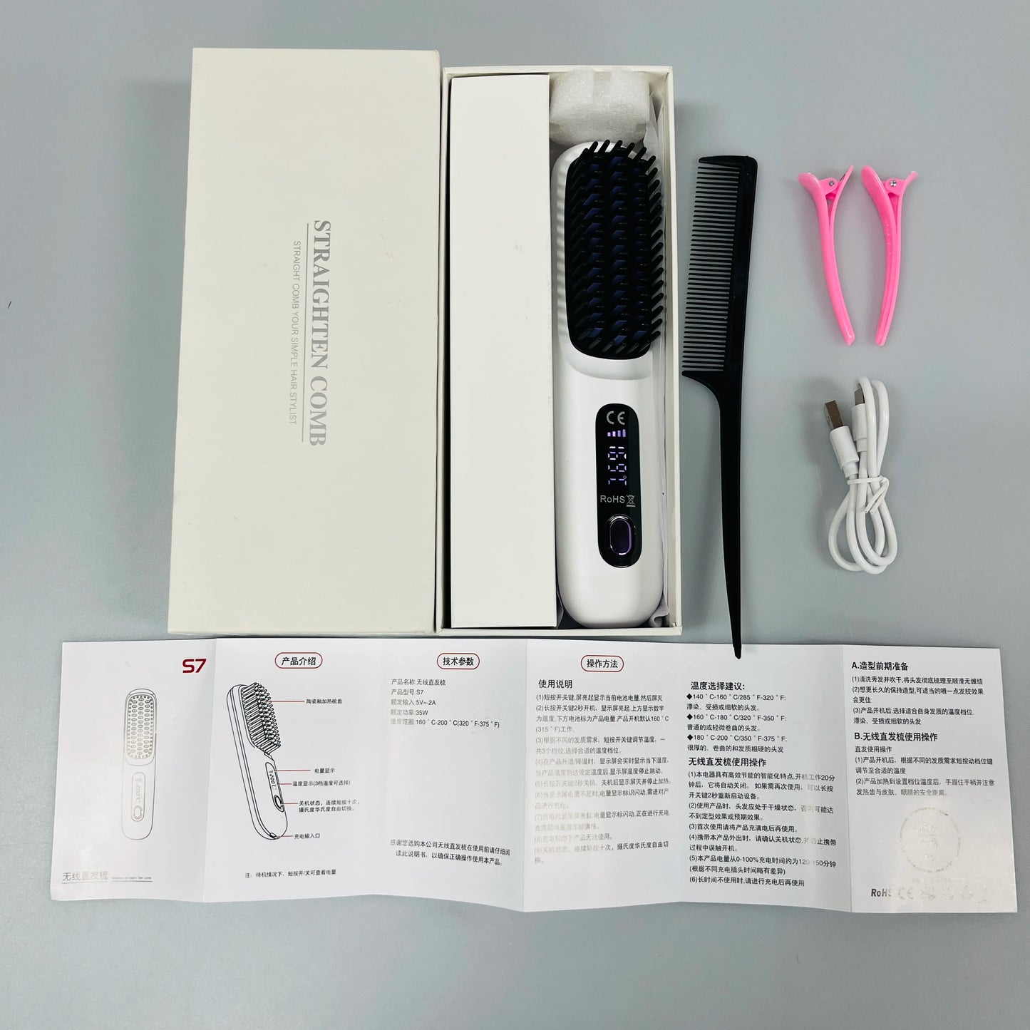 New Design Wireless Hair Straightening Iron Small Household Multi Level Temperature Control Hot Brush Hair Straightener