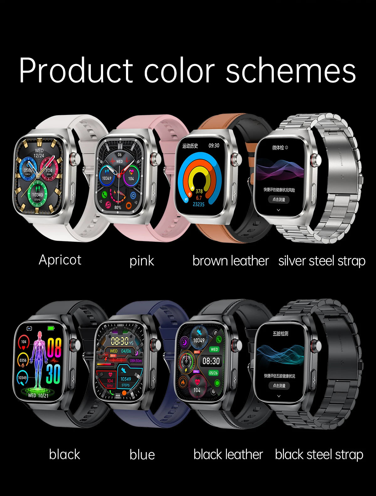Nouveau ECG examen physique orgue santé Smartwatch hommes pression artérielle acide uricique graisse corporelle montres Bluetooth appel mme montre intelligente